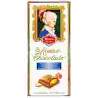 Отзывы Шоколад Reber Mozart AlpenVollmilch молочный с ореховым пралине и фисташковым марципаном