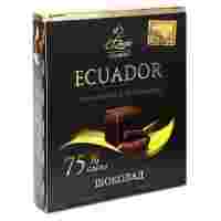 Отзывы Шоколад O'Zera Ecuador горький порционный 75% какао