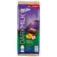 Отзывы Шоколад Milka DARK MILK с абрикосом и фундуком