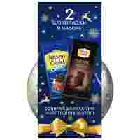 Отзывы Шоколад Alpen Gold темный + Oreo молочный со вкусом ванили и кусочками печенья + елочный шар
