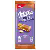 Отзывы Шоколад Milka Peanut & Crispy Caramel молочный с арахисом, кусочками хрустящей карамели, рисовыми шариками и кукурузными хлопьями