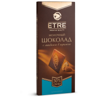 Отзывы Шоколад O'Zera ETRE молочный с миндалем в карамели