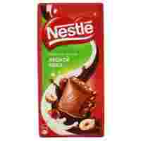 Отзывы Шоколад Nestlé 
