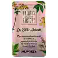 Отзывы Шоколад Nature's Own Factory гречишный белый с чаем матча порционный