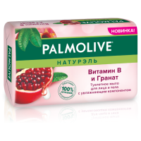 Отзывы Мыло кусковое Palmolive Натурэль Витамин B и Гранат