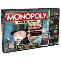 Отзывы Настольная игра Monopoly С банковскими картами (обновленная)