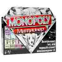 Отзывы Настольная игра Monopoly Миллионер