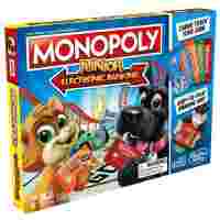 Отзывы Настольная игра Monopoly Моя первая Монополия с терминалом