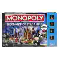 Отзывы Настольная игра Monopoly Здесь и Сейчас. Всемирное издание