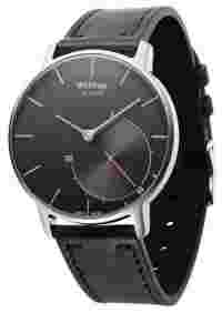 Отзывы Withings Activite