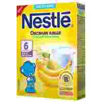 Отзывы Каша Nestlé молочная овсяная с грушей и бананом (с 6 месяцев) 250 г