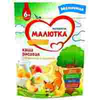 Отзывы Каша Малютка (Nutricia) молочная рисовая с абрикосом и персиком (с 6 месяцев) 220 г