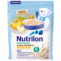 Отзывы Каша Nutrilon (Nutricia) молочная рисовая с бананом и яблоком (с 6 месяцев) 200 г