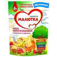 Отзывы Каша Малютка (Nutricia) молочная мультизлаковая с малиной и бананом (с 6 месяцев) 220 г
