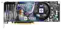 Отзывы MSI GeForce 8800 GTX 575Mhz PCI-E 768Mb 1800Mhz 384 bit 2xDVI TV YPrPb