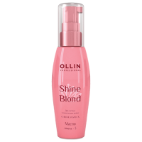 Отзывы OLLIN Professional Shine Blond Масло Омега-3 для волос
