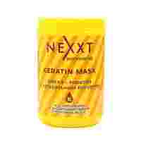 Отзывы NEXXT Classic care Маска - кератин с натуральным йогуртом для волос и кожи головы