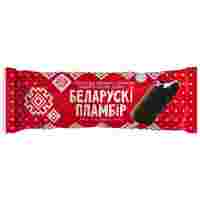 Отзывы Мороженое Белорусский пломбир пломбир ванильный, 80 г