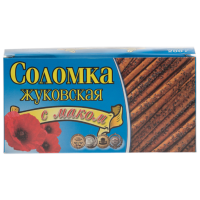 Отзывы Соломка с маком Жуковский хлеб 200 г