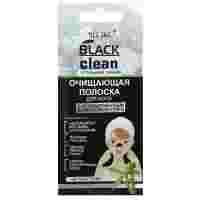 Отзывы Витэкс Black Clean очищающие полоски для носа с активированным бамбуковым углем
