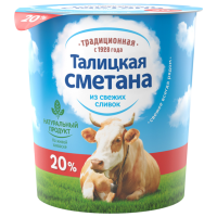 Отзывы Талицкий молочный завод Талицкая сметана традиционная 20%