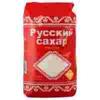 Отзывы Сахар Русский сахар сахар-песок