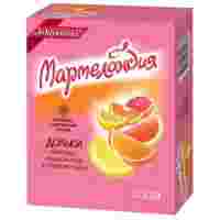 Отзывы Мармеладные дольки Мармеландия Апельсиновые, лимонные, грейпфрутовые дольки 330 г