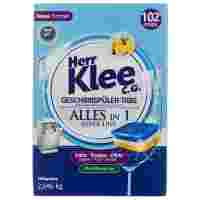 Отзывы Herr Klee Silver Line таблетки для посудомоечной машины