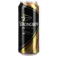 Отзывы Сидр Strongbow Original яблочный 0.5 л