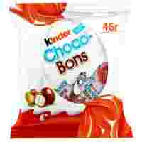 Отзывы Конфеты Kinder Choco-Bons