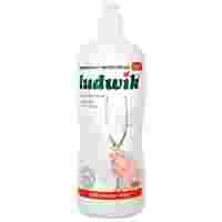 Отзывы LUDWIK Средство для мытья посуды Гипоалергенное