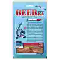 Отзывы Рыбные снэки BEERKA рыбка янтарная сушеная с перцем 40 г