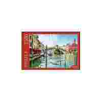 Отзывы Пазл Рыжий кот Венеция Гранд-канал и мост Риальто (ГИ1500-8457), 1500 дет.