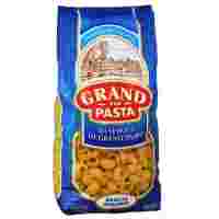 Отзывы Grand Di Pasta Макароны Pipe, 500 г