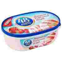 Отзывы Мороженое 48 КОПЕЕК молочное Клубничный десерт 490 г