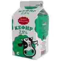 Отзывы Северное молоко Кефир 2.5%