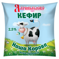 Отзывы Ядринмолоко Кефир 2.5%