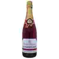 Отзывы Шампанское Дербентское розовое брют 0.75 л