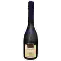 Отзывы Игристое вино Mastro Binelli Moscato 0,75 л