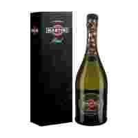 Отзывы Игристое вино Martini Brut, gift box 0,75 л