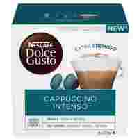 Отзывы Кофе в капсулах Nescafe Dolce Gusto Cappucchino Intenso 8 порций (16 капс.)