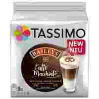Отзывы Кофе в капсулах Tassimo Baileys Latte Macchiato (8 капс.)