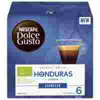 Отзывы Кофе в капсулах Nescafe Dolce Gusto Honduras (12 капс.)