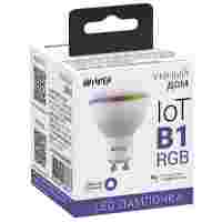 Отзывы Лампа светодиодная HIPER IoT B1 RGB, GU10, GU10, 5Вт