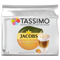 Отзывы Кофе в капсулах Tassimo Jacobs Latte Macchiato Caramel (8 капс.)