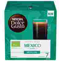 Отзывы Nescafe Dolce Gusto Mexico Americano (12 капс.)