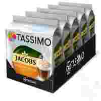 Отзывы Кофе в капсулах Tassimo Jacobs Latte Macchiato Caramel (40 капс.)