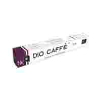 Отзывы Кофе в капсулах Dio Caffe Super Gusto (10 капс.)