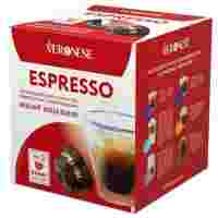 Отзывы Кофе в капсулах Veronese Dolce Gusto Espresso (10 капс.)