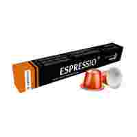 Отзывы Кофе в капсулах Espressio Caramelito (10 капс.)